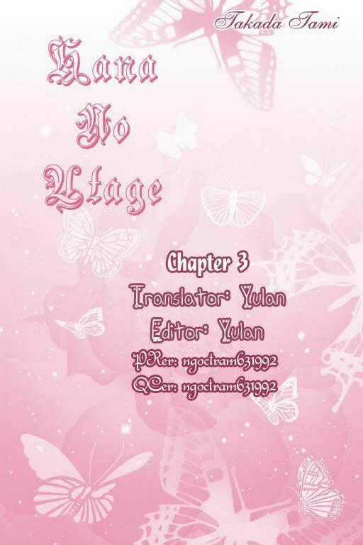 Hana no Utage - Chapter 3 - Trang 1
