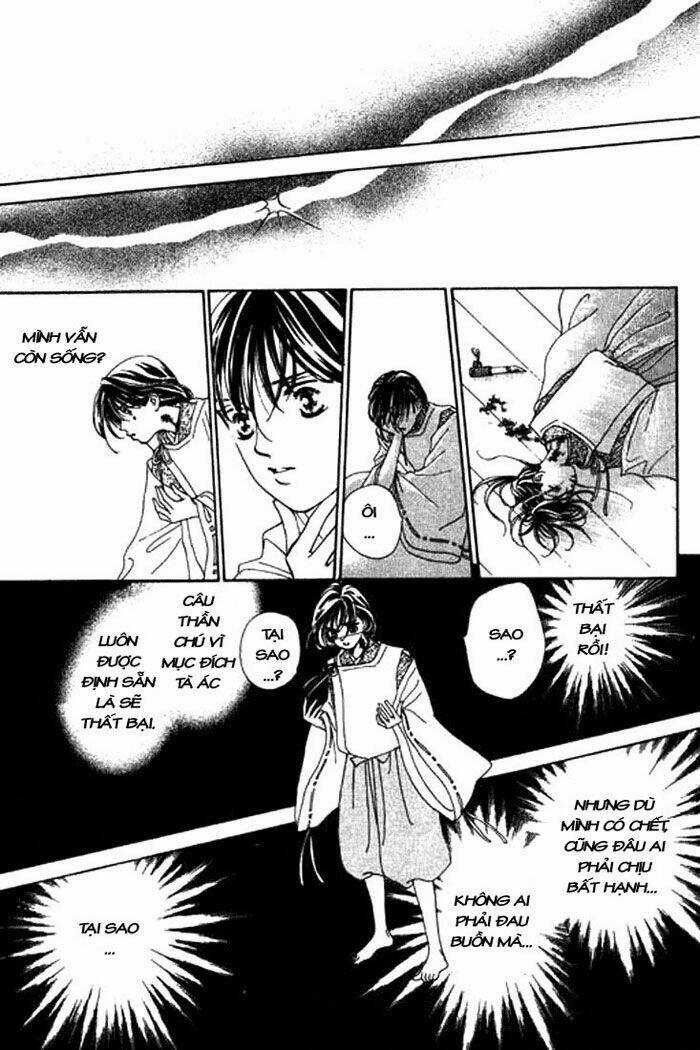 Hana no Utage - Chapter 3 - Trang 18