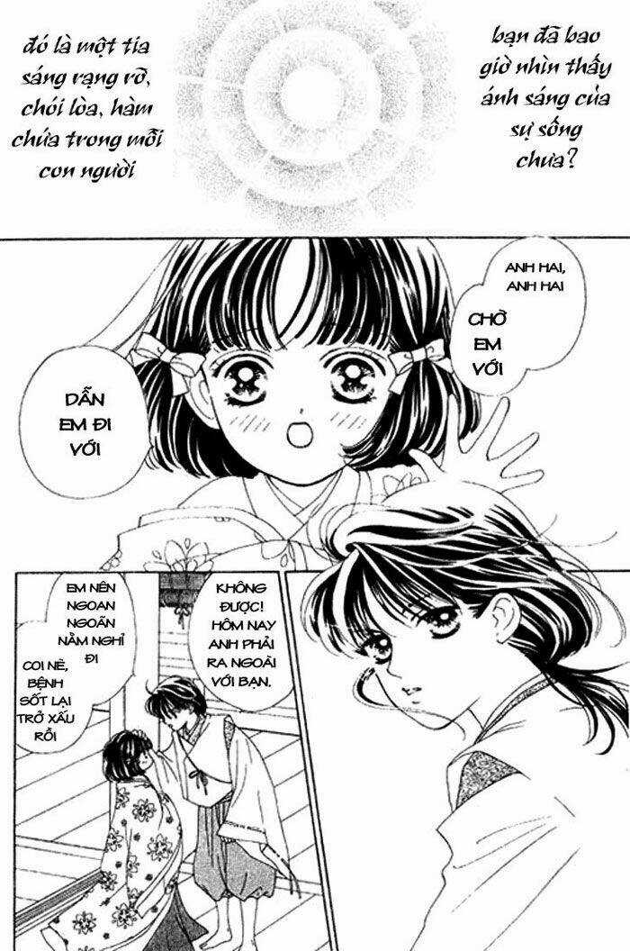 Hana no Utage - Chapter 3 - Trang 3