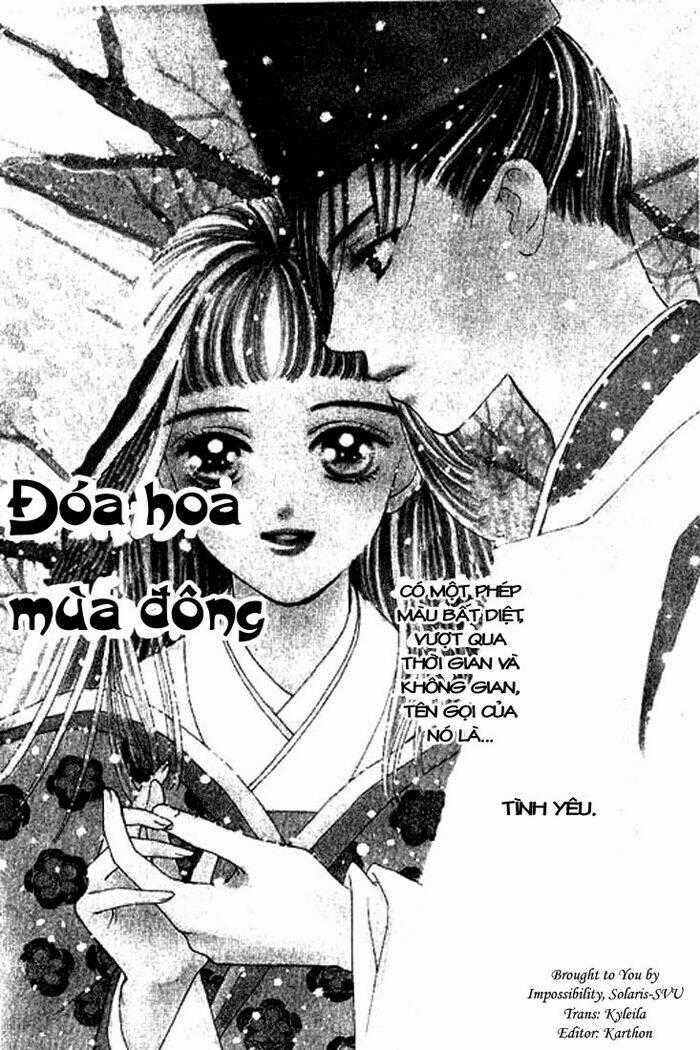 Hana no Utage - Chapter 4.1 - Trang 2