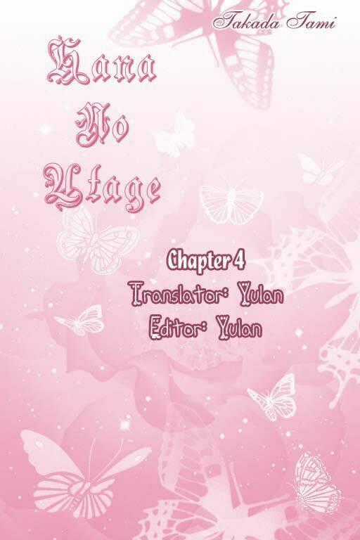 Hana no Utage - Chapter 4 - Trang 1
