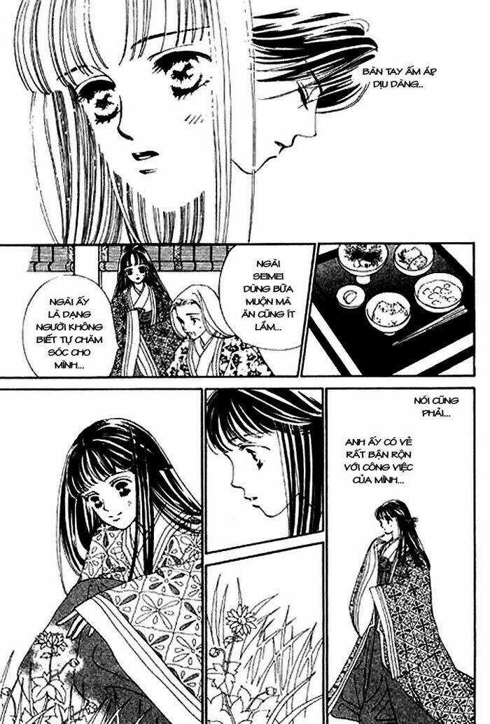 Hana no Utage - Chapter 4 - Trang 22