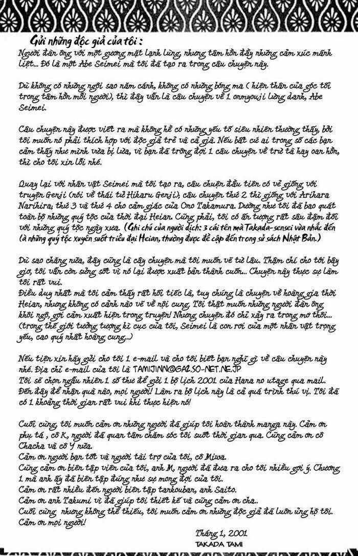 Hana no Utage - Chapter 4 - Trang 66