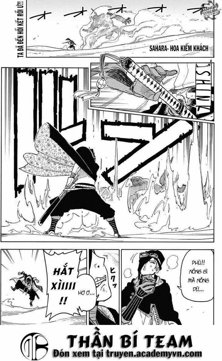 Hana Samurai No Sahara - Chapter 1 - Trang 2