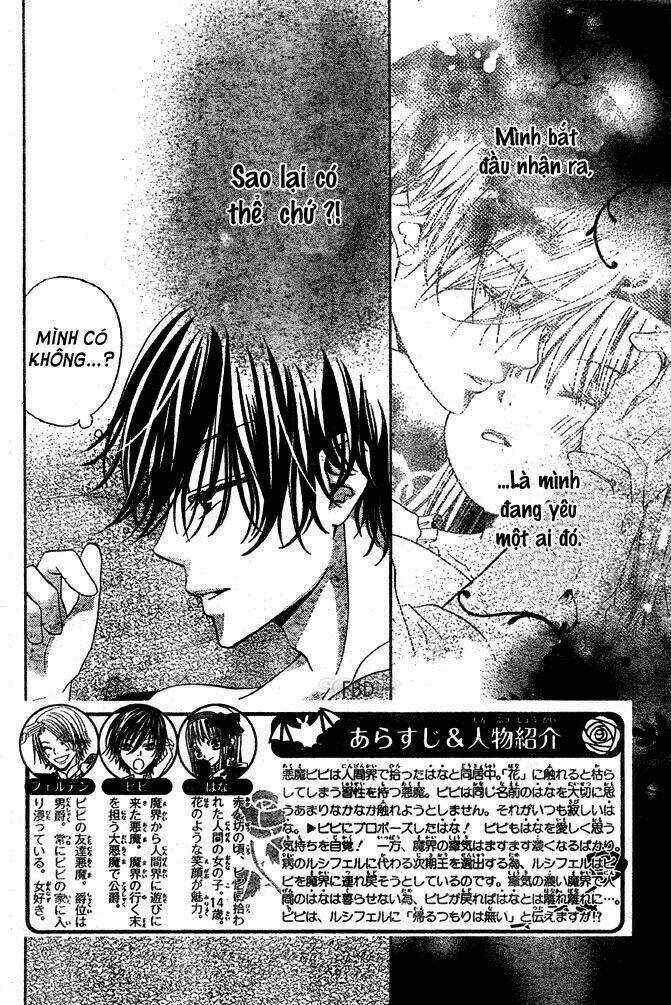 Hana To Akuma - Chapter 24 - Trang 2