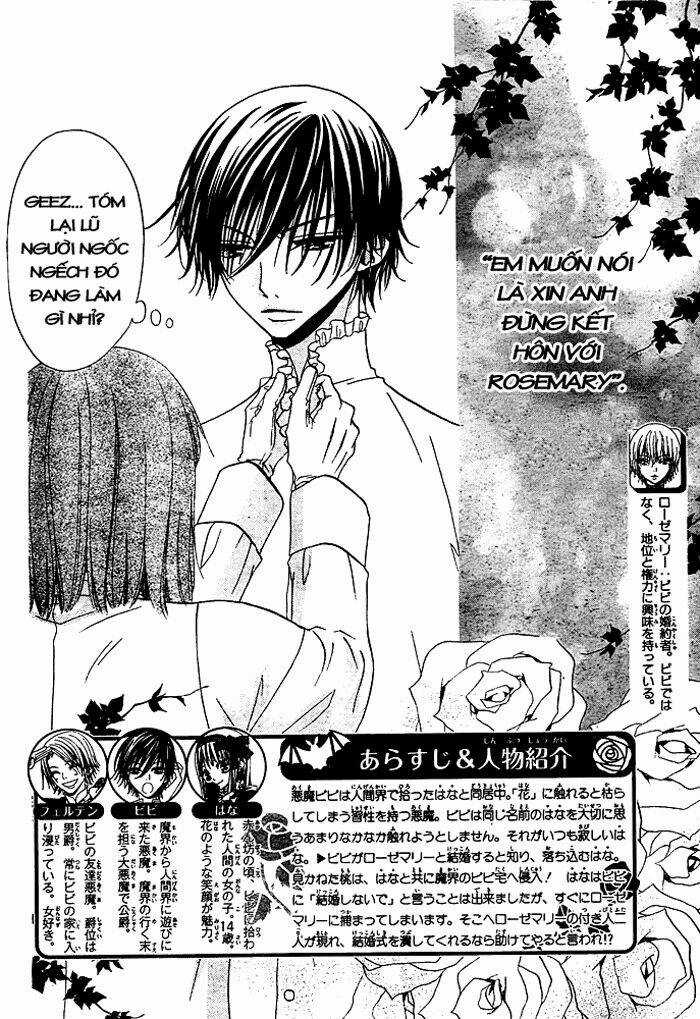 Hana To Akuma - Chapter 45 - Trang 3