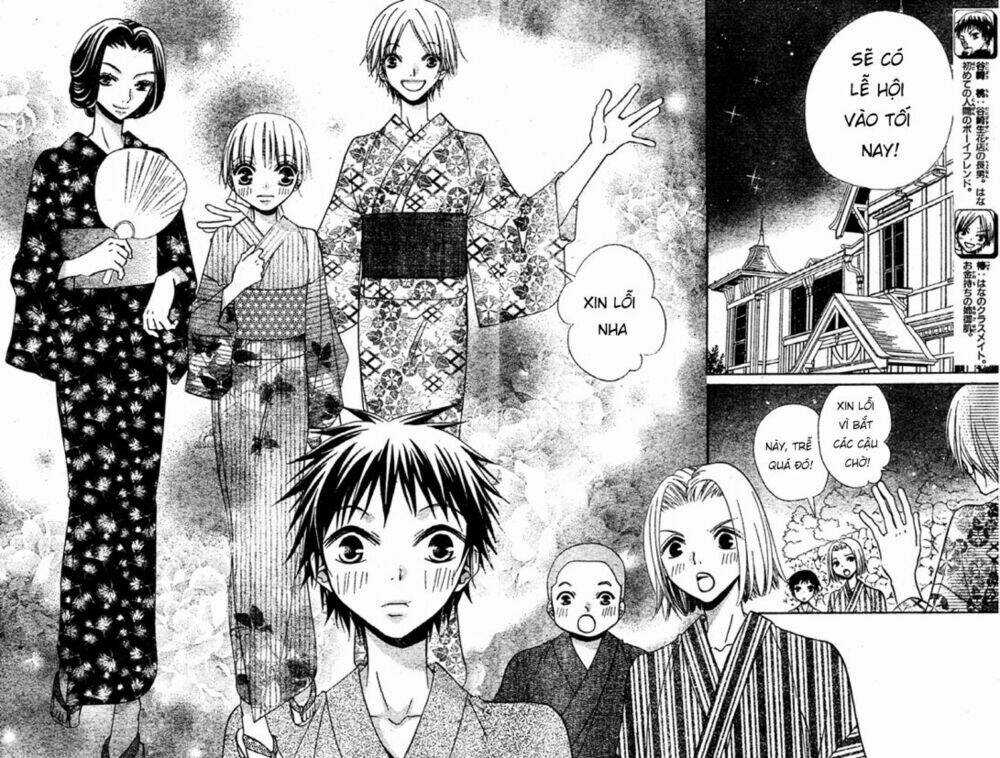 Hana To Akuma - Chapter 51 - Trang 6