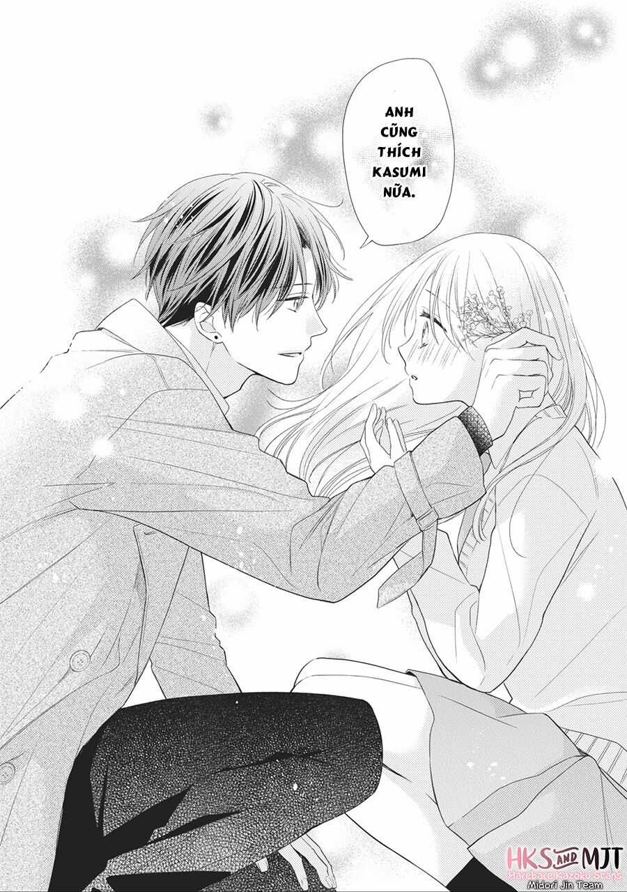 Hana To Kuchizuke. - Chapter 1 - Trang 41