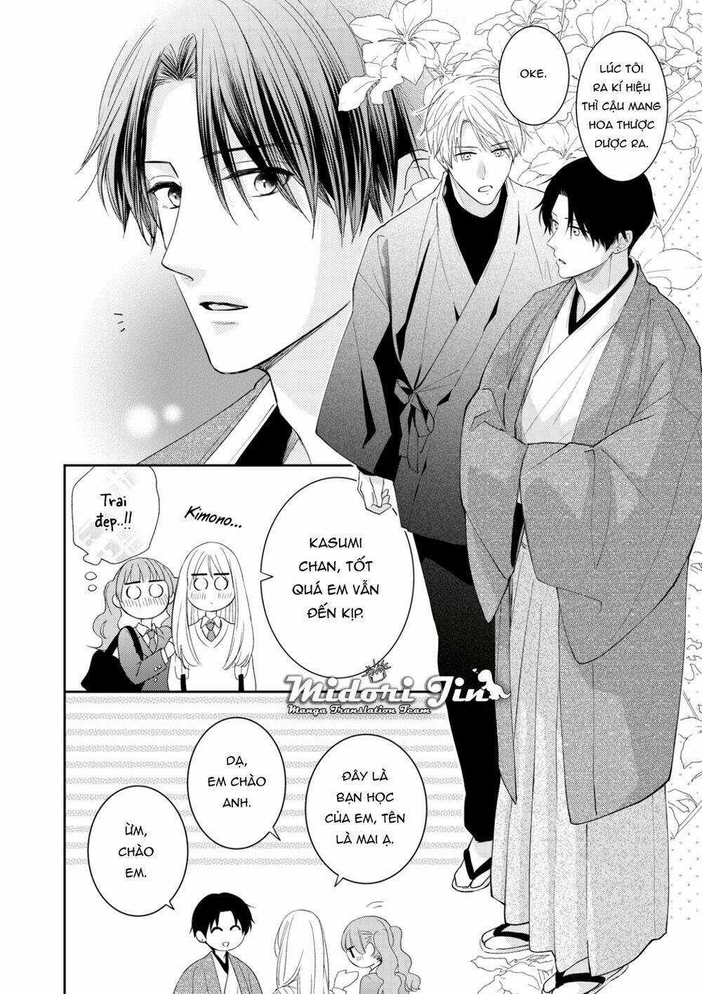 Hana To Kuchizuke. - Chapter 11 - Trang 4