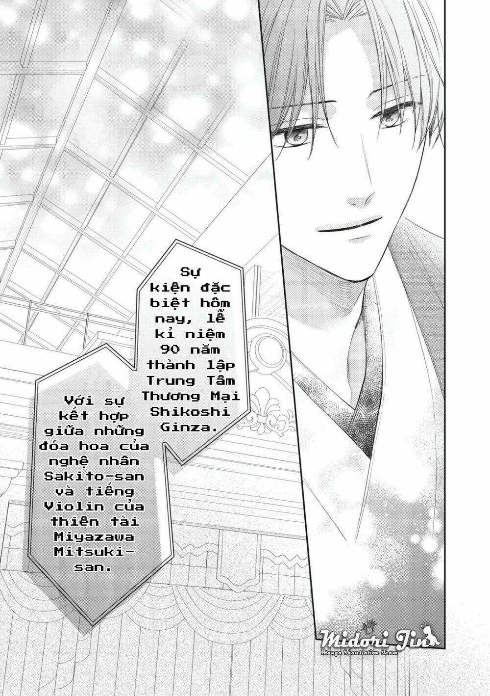 Hana To Kuchizuke. - Chapter 11 - Trang 9