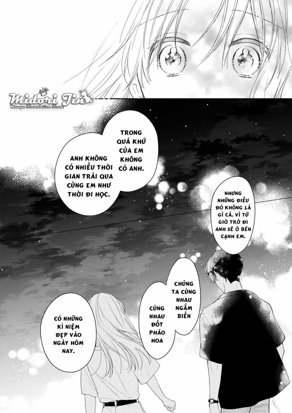 Hana To Kuchizuke. - Chapter 13 - Trang 33