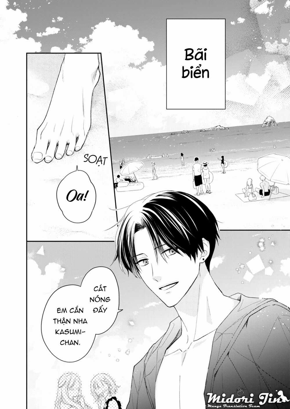 Hana To Kuchizuke. - Chapter 13 - Trang 6