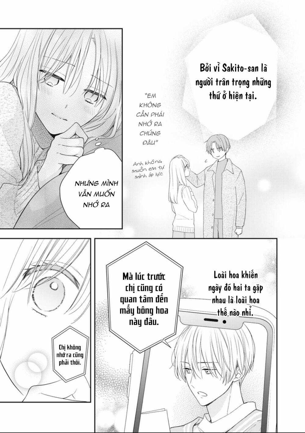 Hana To Kuchizuke. - Chapter 17 - Trang 7