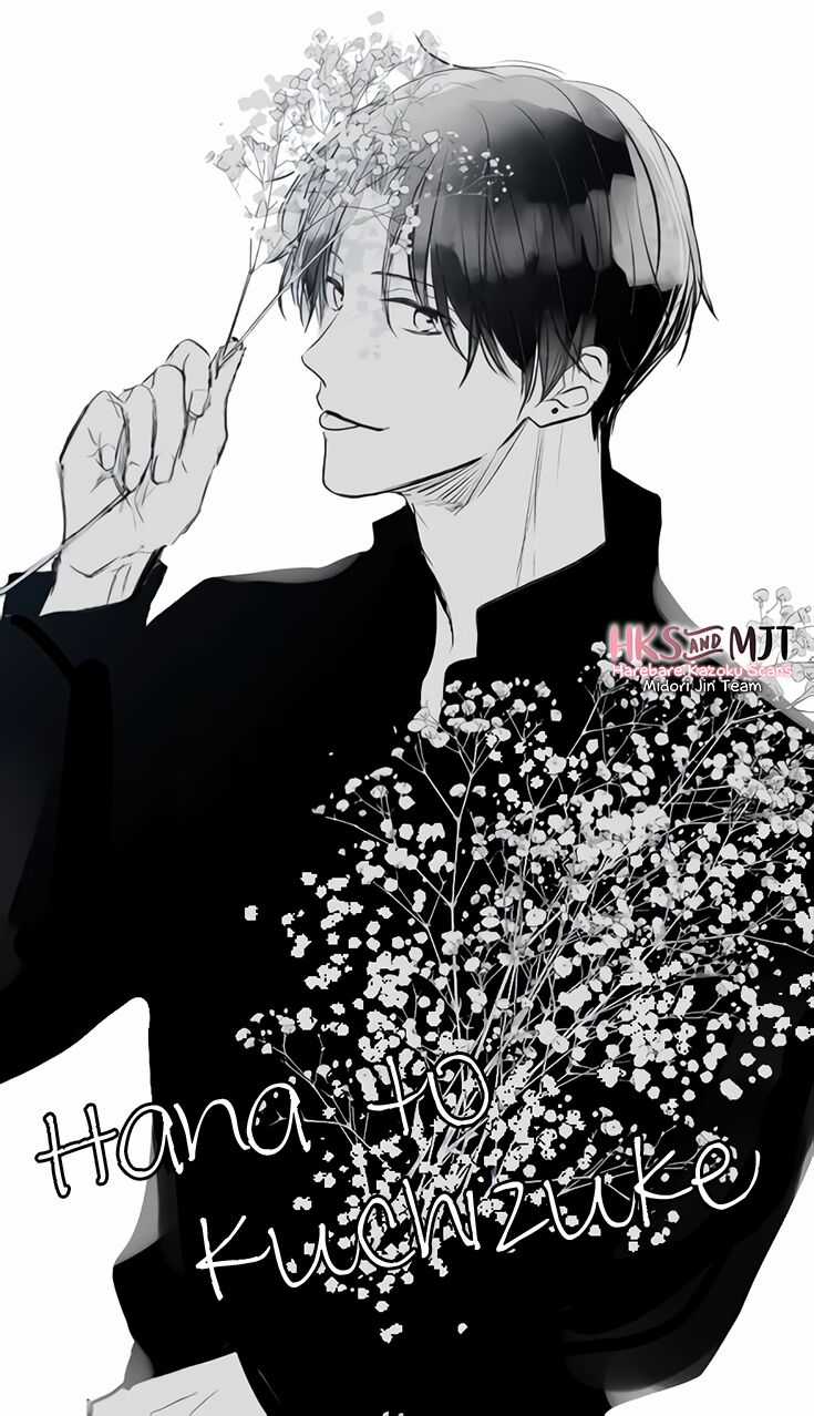 Hana To Kuchizuke. - Chapter 2 - Trang 1