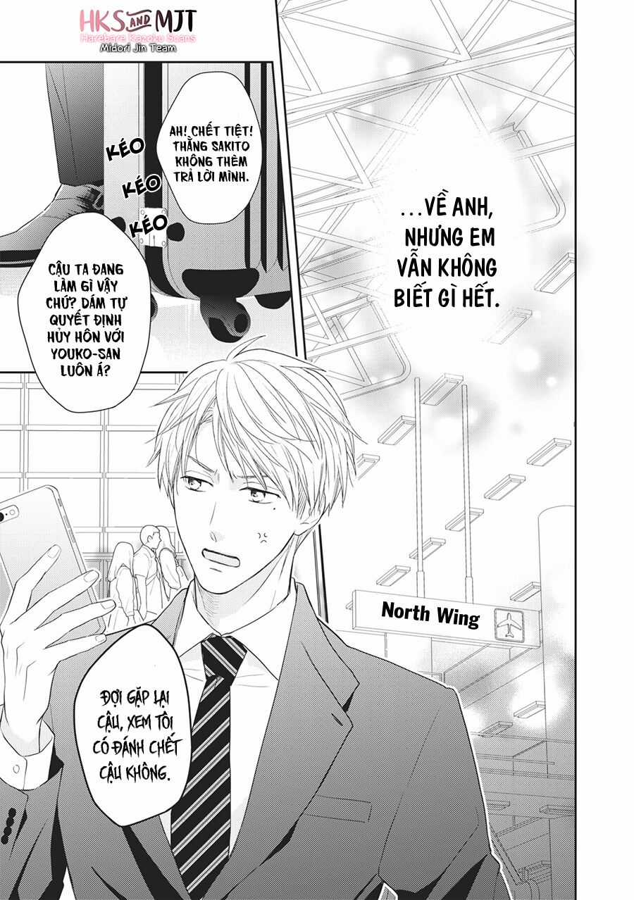 Hana To Kuchizuke. - Chapter 2 - Trang 36