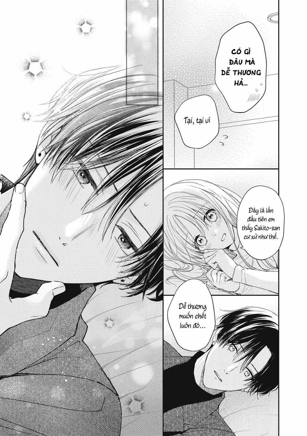 Hana To Kuchizuke. - Chapter 21 - Trang 25