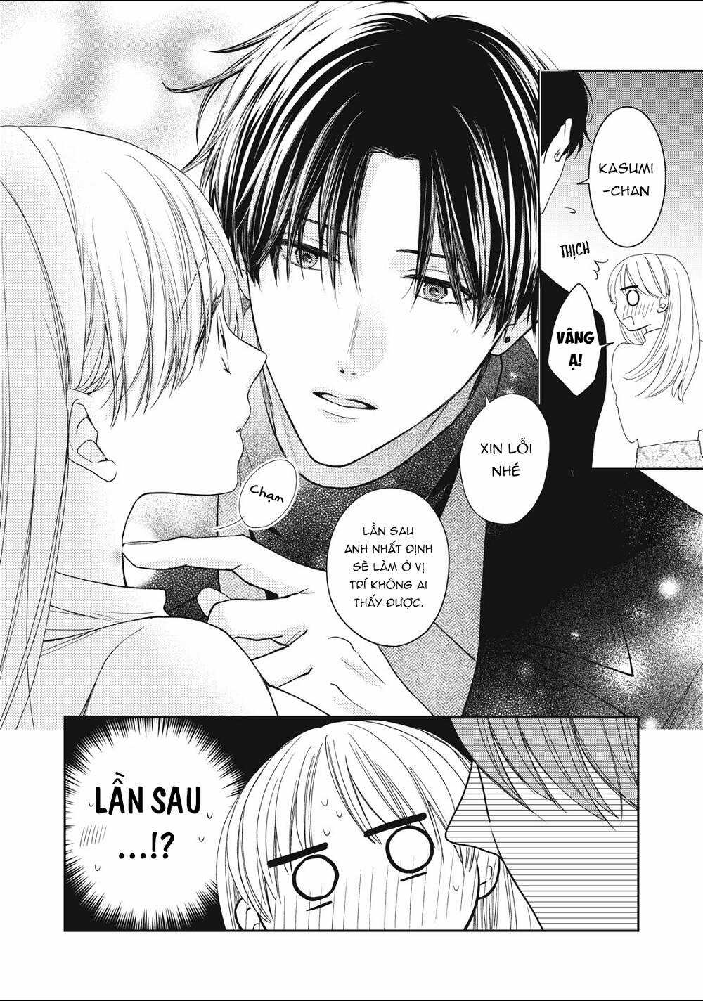 Hana To Kuchizuke. - Chapter 21 - Trang 36