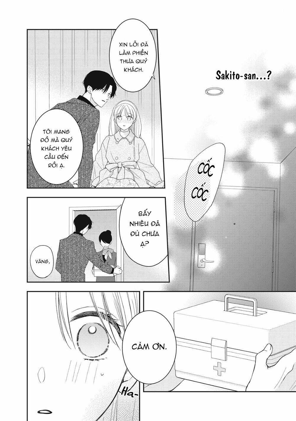 Hana To Kuchizuke. - Chapter 21 - Trang 6