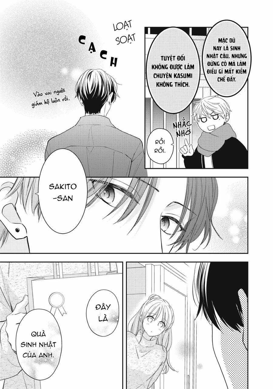Hana To Kuchizuke. - Chapter 22 - Trang 22