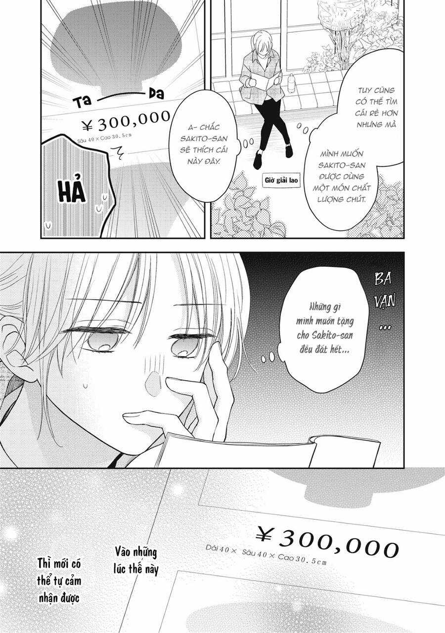 Hana To Kuchizuke. - Chapter 22 - Trang 6