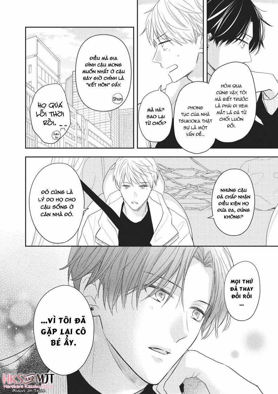 Hana To Kuchizuke. - Chapter 5 - Trang 15