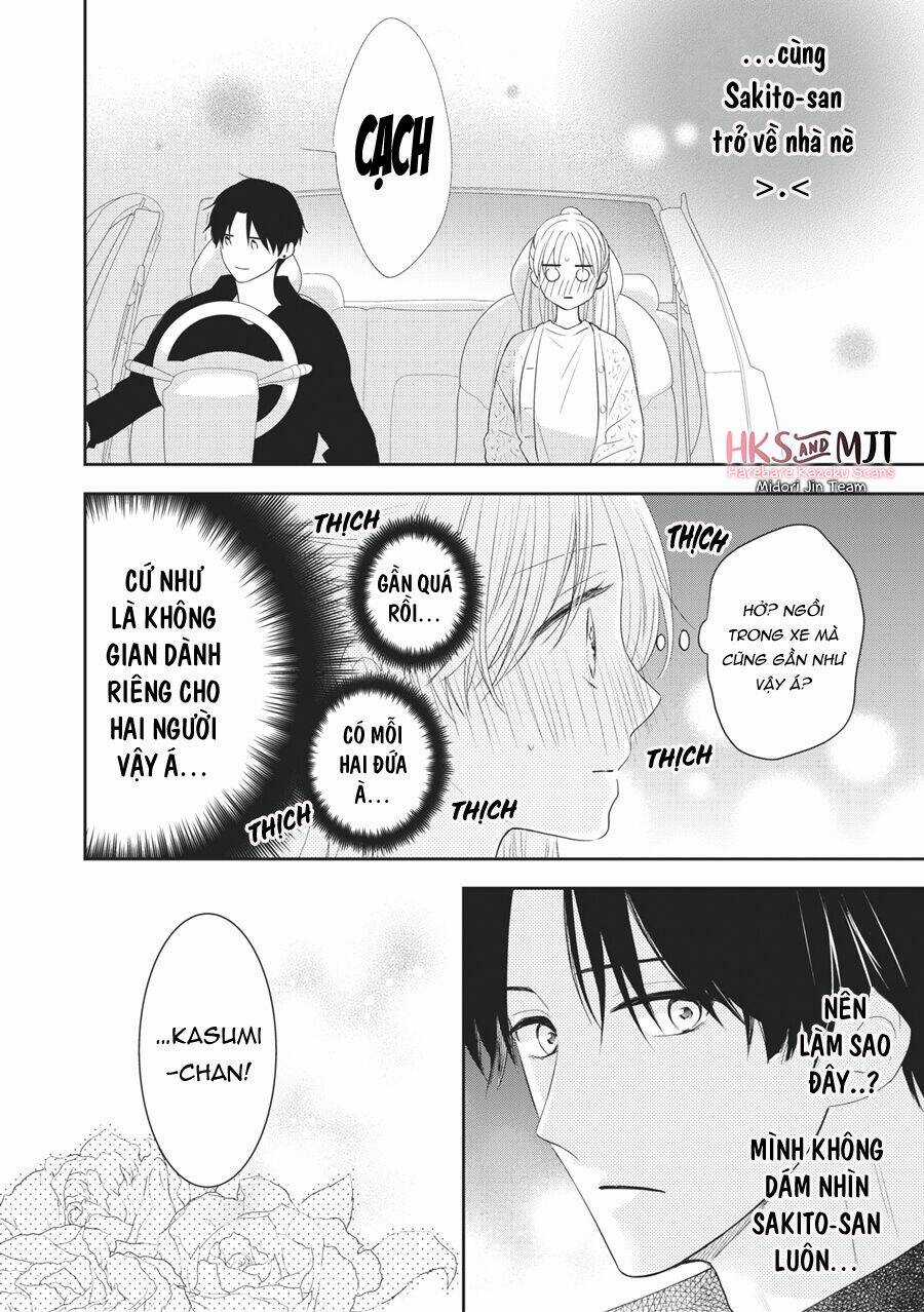 Hana To Kuchizuke. - Chapter 7 - Trang 21