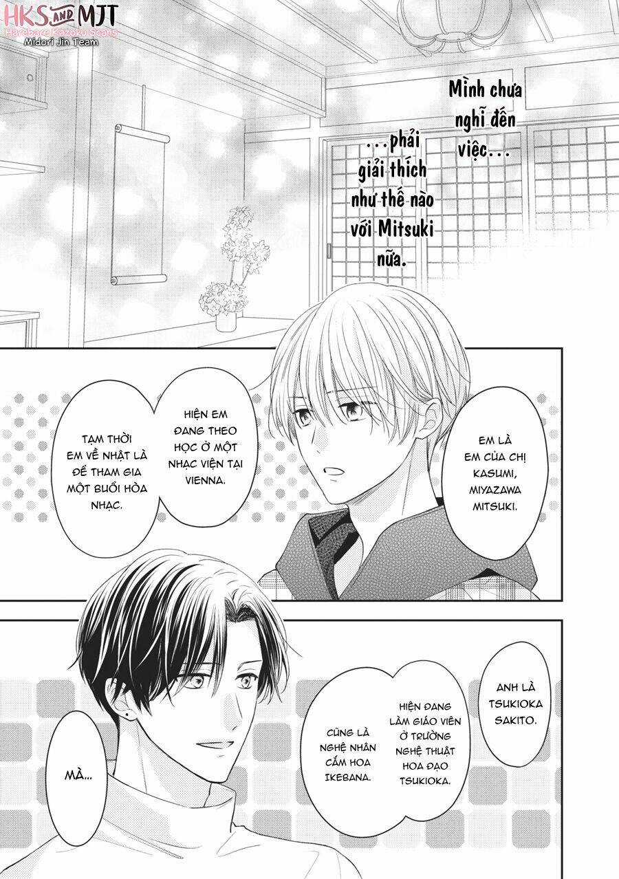 Hana To Kuchizuke. - Chapter 9 - Trang 20