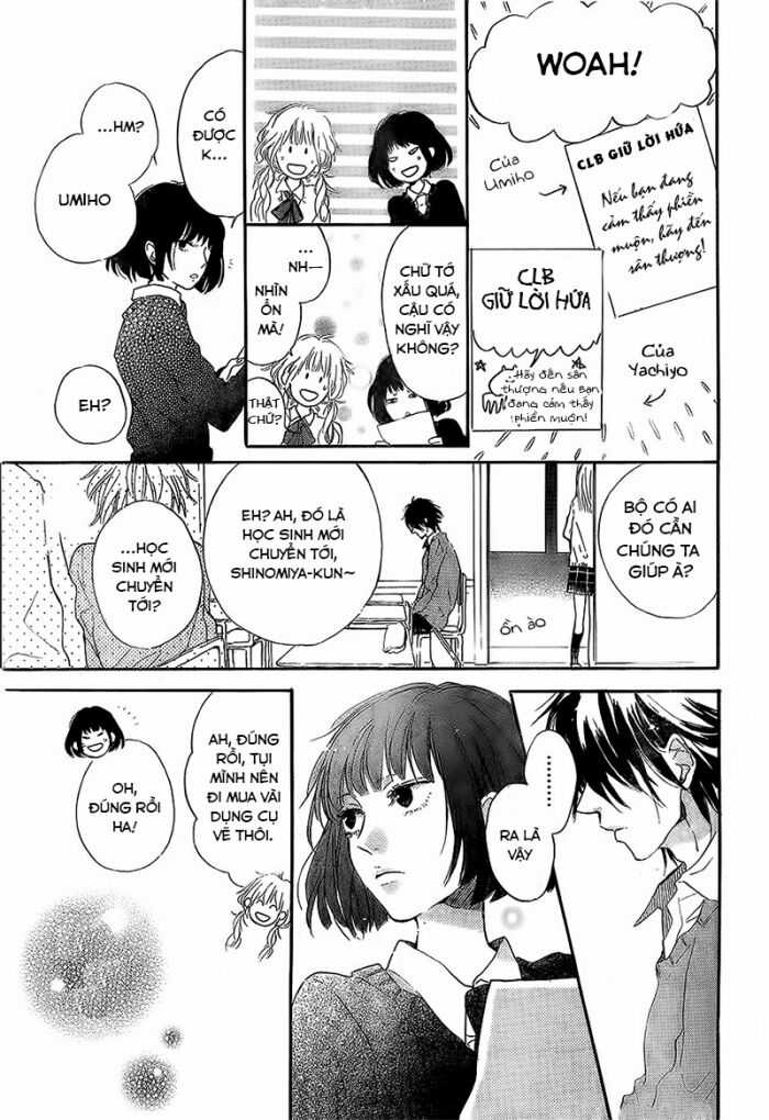 Hana To Rakurai - Chapter 2 - Trang 22