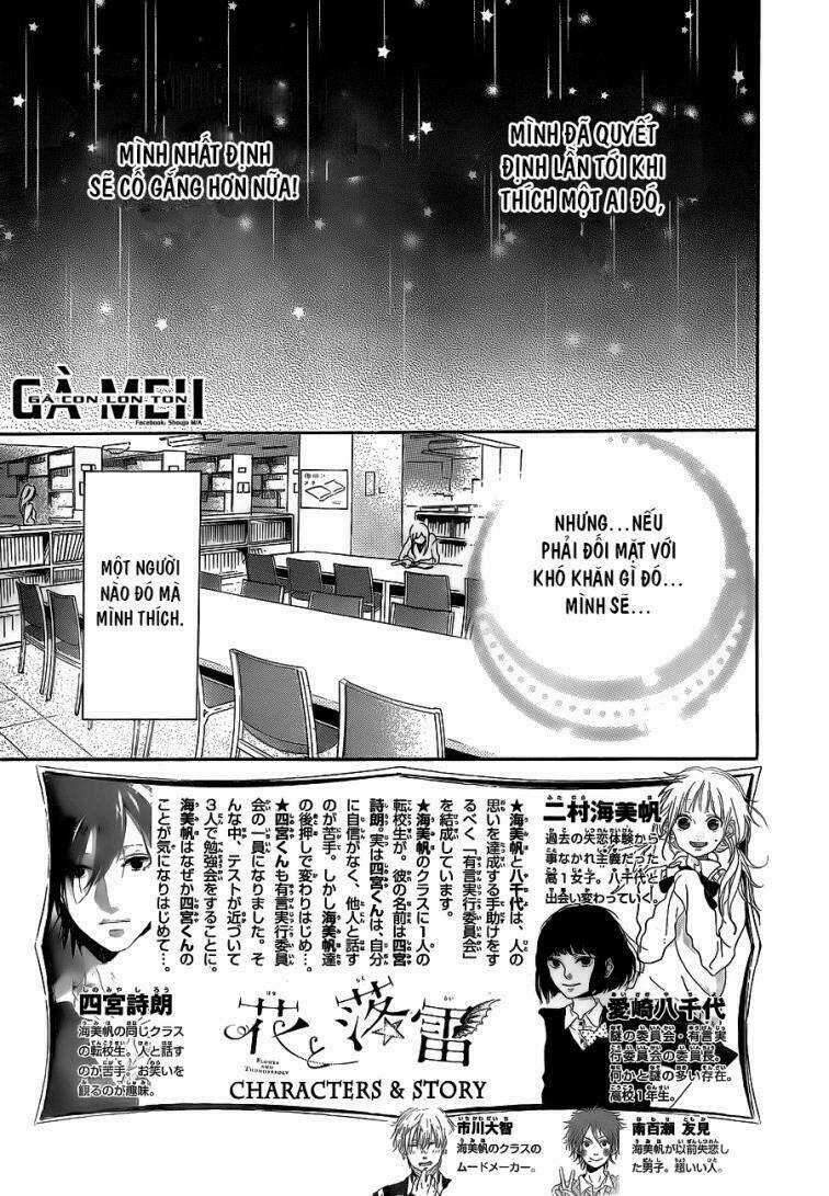 Hana To Rakurai - Chapter 5 - Trang 5