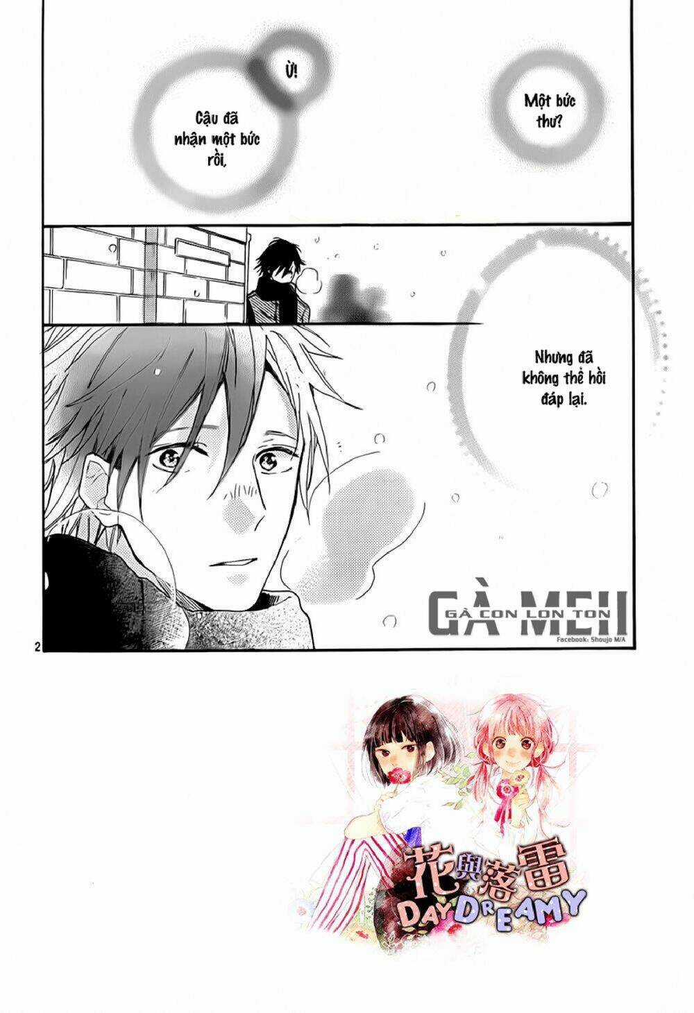 Hana To Rakurai - Chapter 8 - Trang 3