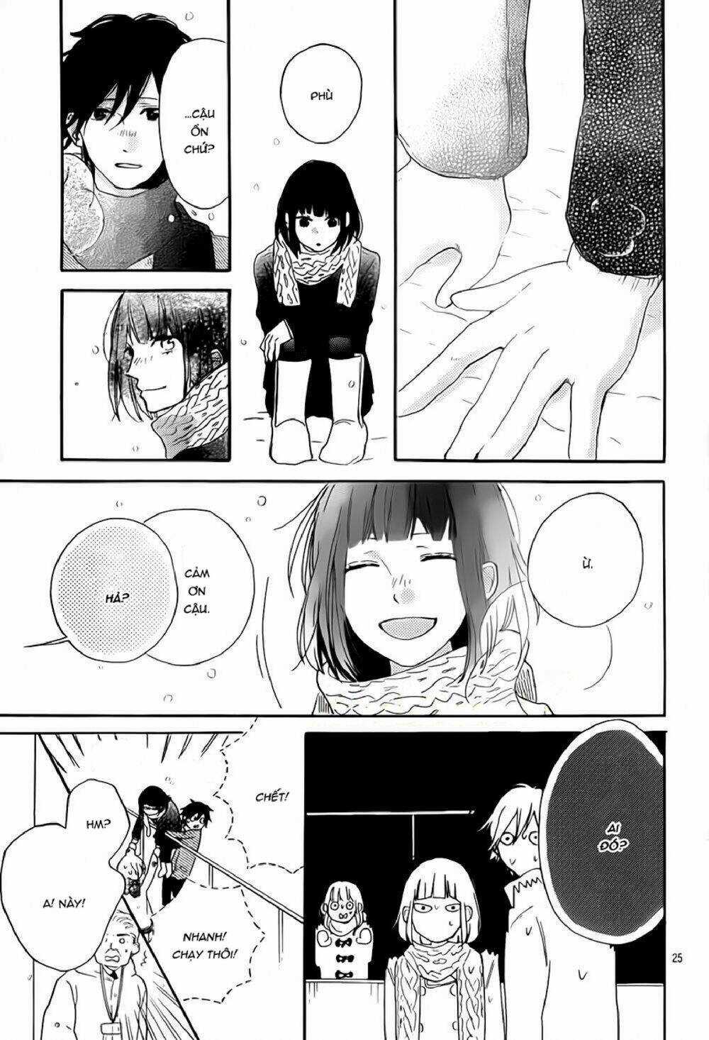 Hana To Rakurai - Chapter 8 - Trang 26