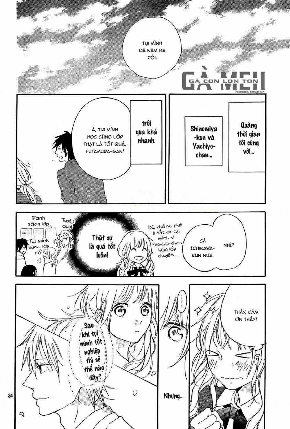 Hana To Rakurai - Chapter 8 - Trang 35