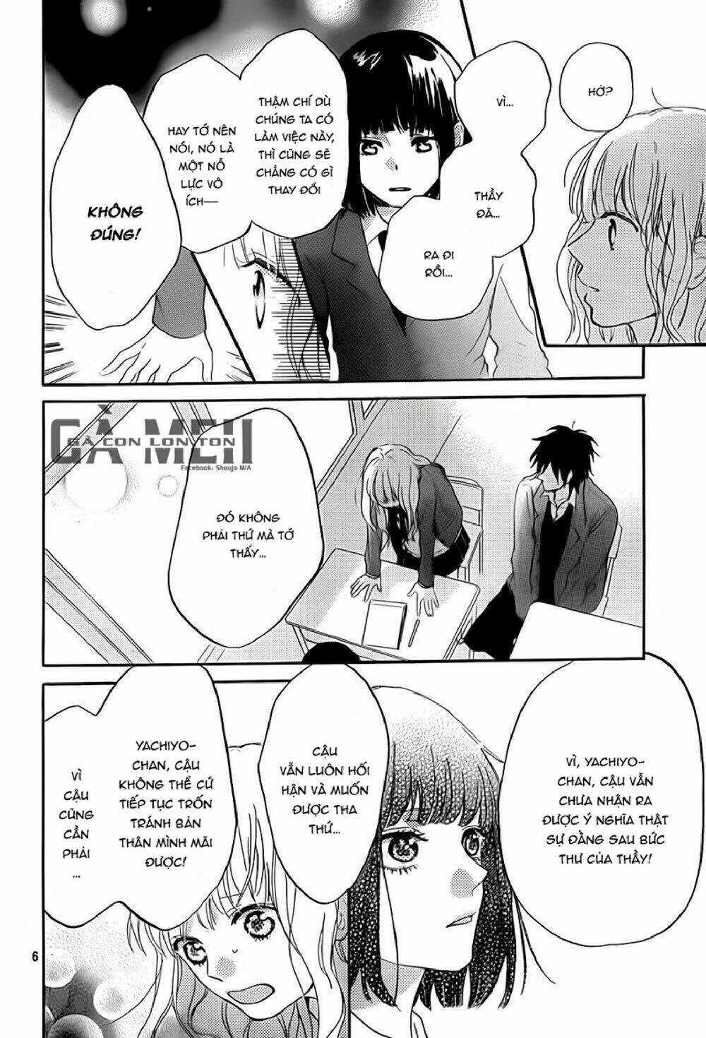 Hana To Rakurai - Chapter 8 - Trang 7