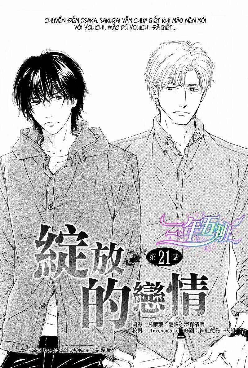 Hana wa Sakuka - Chapter 21 - Trang 3