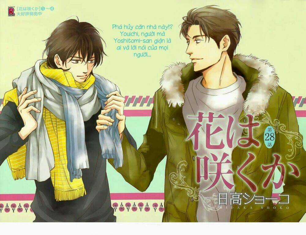 Hana wa Sakuka - Chapter 28 - Trang 5