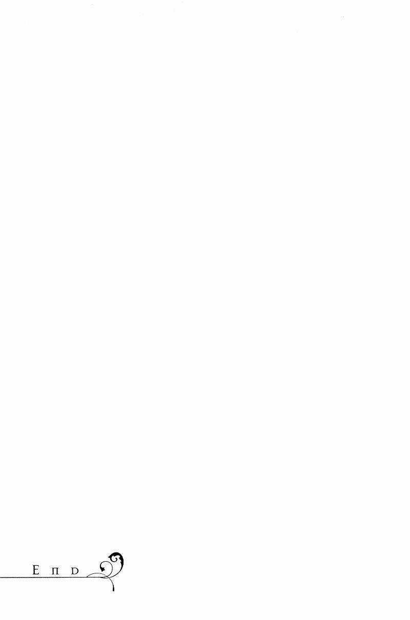 Hana wa Sakuka - Chapter 7 - Trang 21