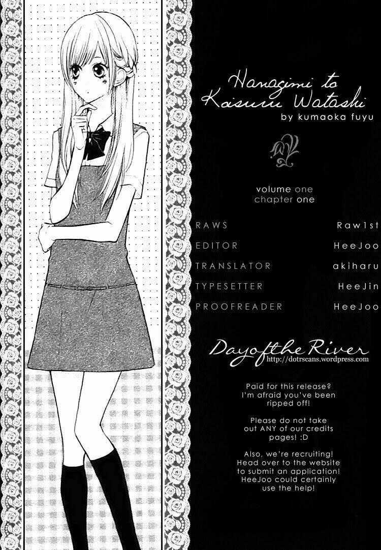 Hanagimi To Koisuru Watashi - Chapter 1 - Trang 2