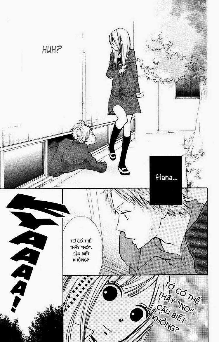 Hanagimi To Koisuru Watashi - Chapter 1 - Trang 17