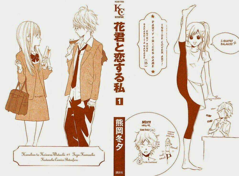 Hanagimi To Koisuru Watashi - Chapter 1 - Trang 4