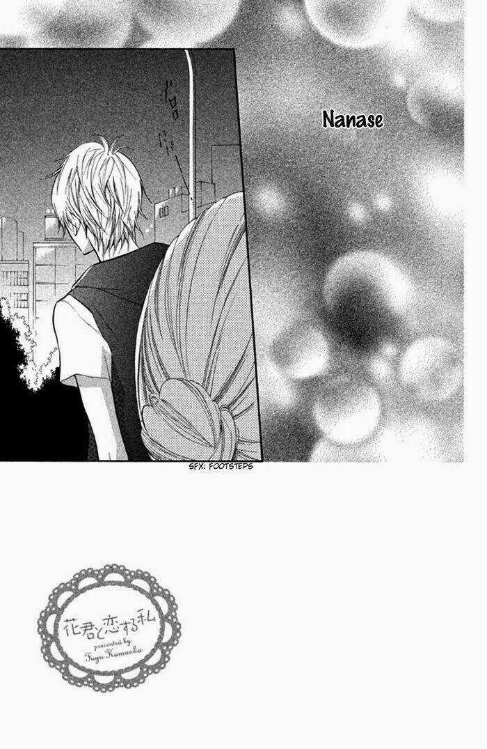 Hanagimi To Koisuru Watashi - Chapter 12 - Trang 4