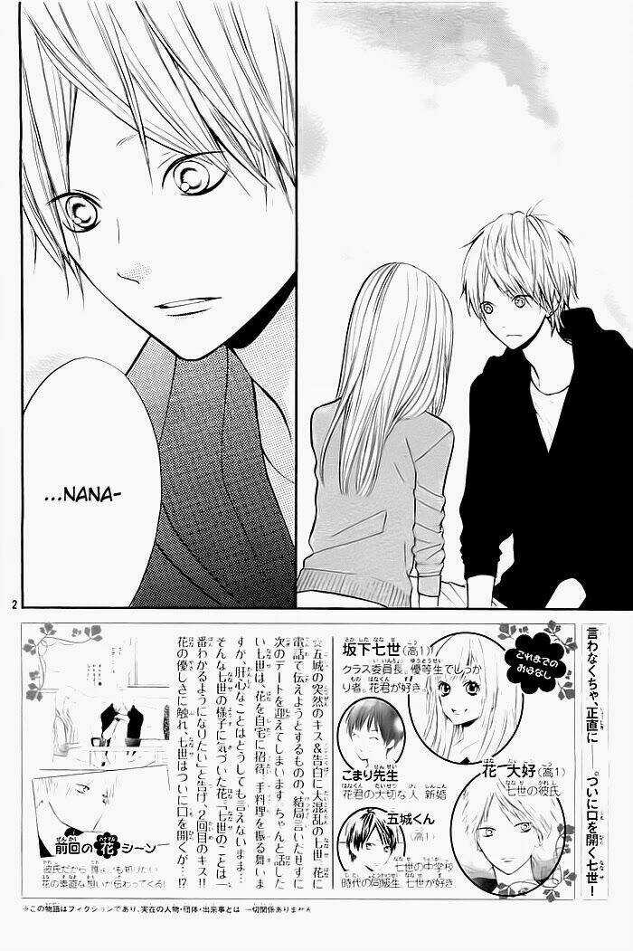 Hanagimi To Koisuru Watashi - Chapter 24 - Trang 3