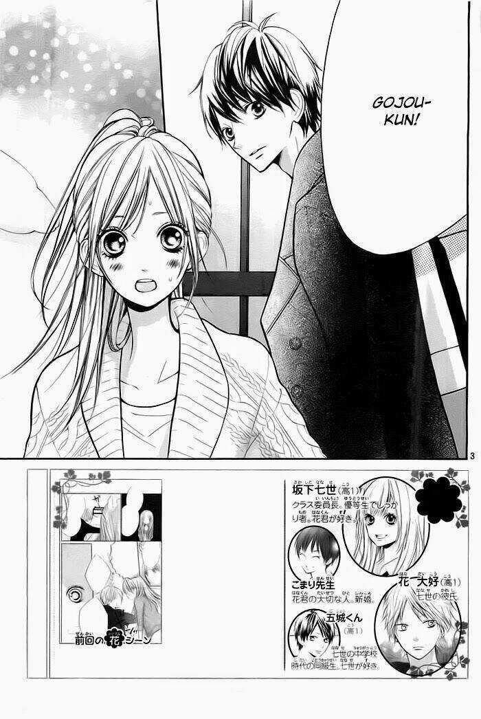 Hanagimi To Koisuru Watashi - Chapter 25 - Trang 4