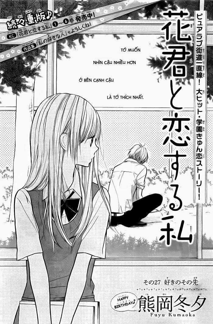 Hanagimi To Koisuru Watashi - Chapter 27 - Trang 2