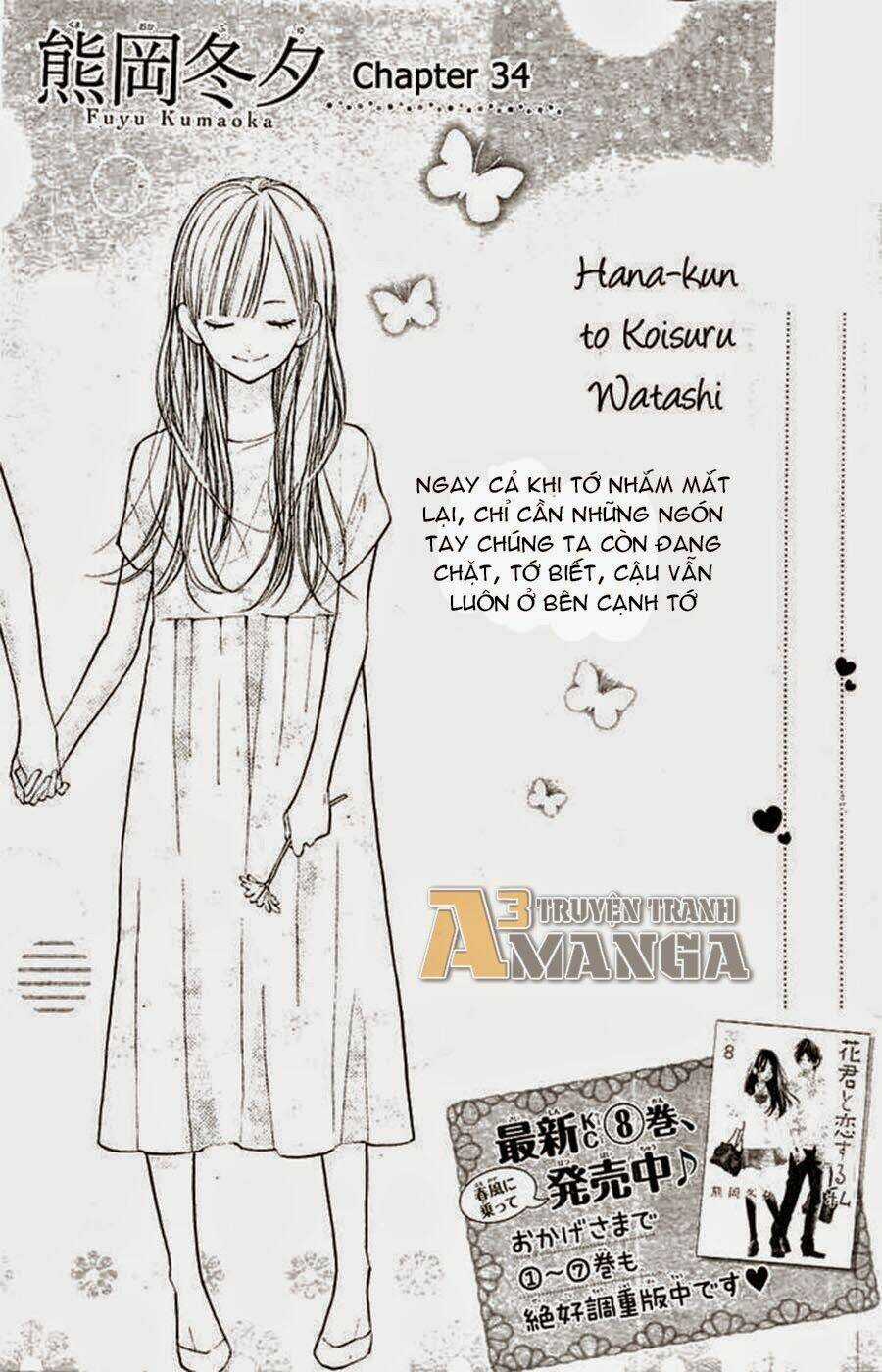 Hanagimi To Koisuru Watashi - Chapter 34 - Trang 3