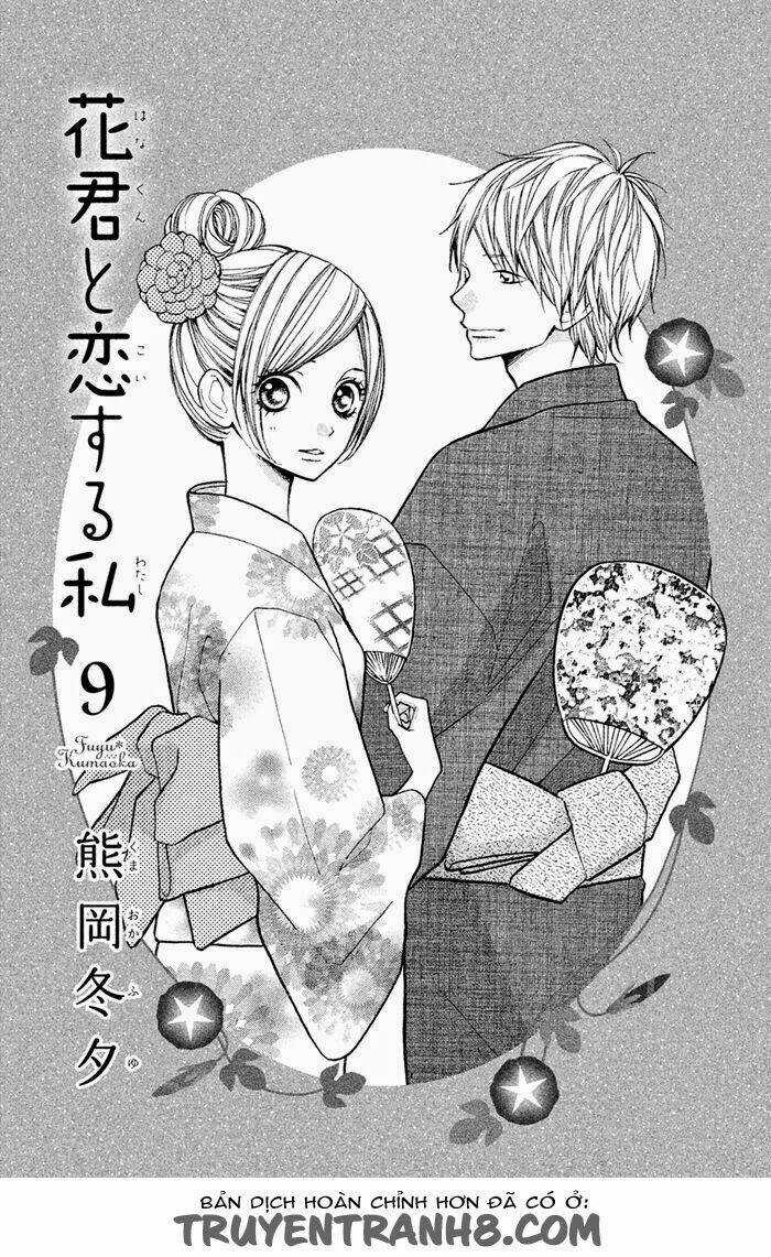 Hanagimi To Koisuru Watashi - Chapter 35 - Trang 5