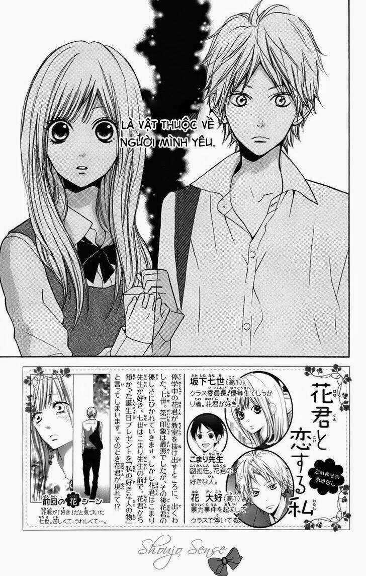 Hanagimi To Koisuru Watashi - Chapter 5 - Trang 5