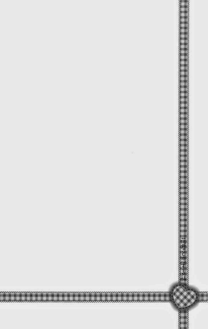 Hanagimi To Koisuru Watashi - Chapter 5 - Trang 42