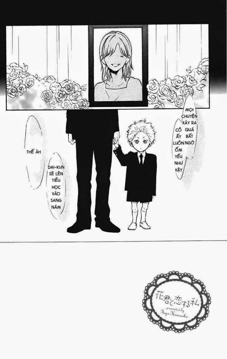 Hanagimi To Koisuru Watashi - Chapter 6 - Trang 3