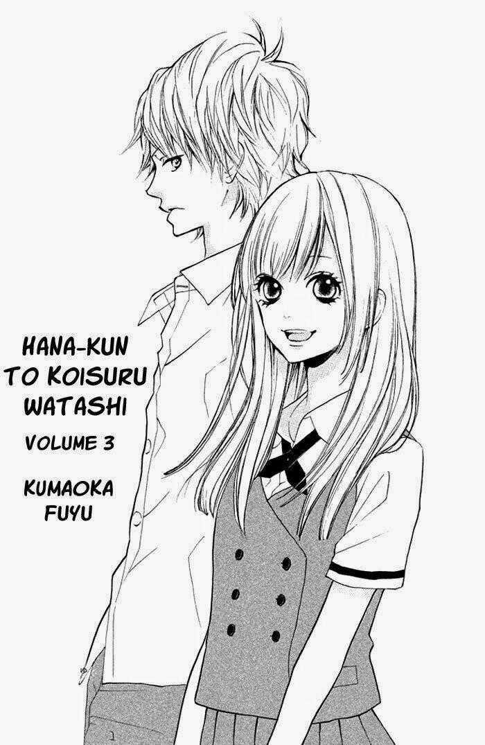 Hanagimi To Koisuru Watashi - Chapter 9 - Trang 2