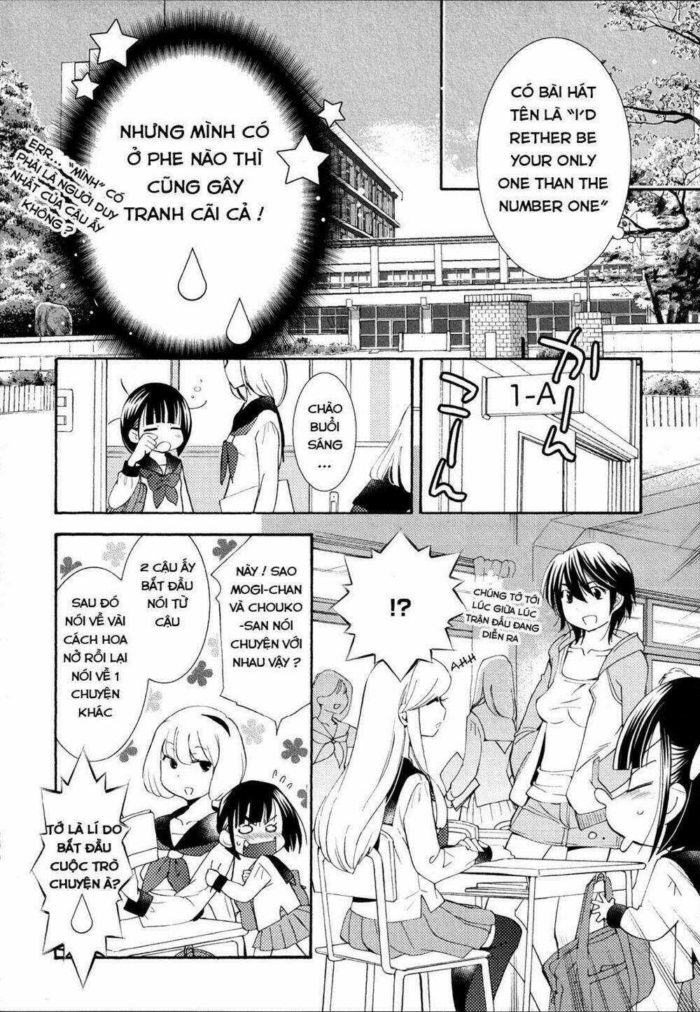 Hanagui - Chapter 1 - Trang 16